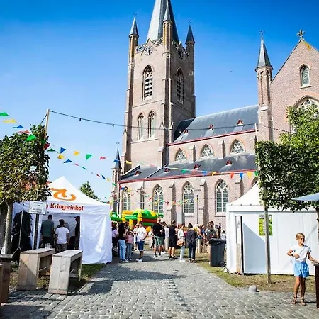 Asio Séjour chez l'habitant *